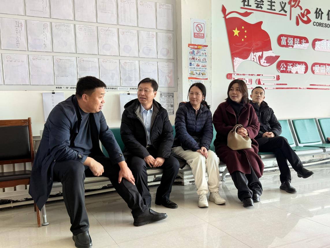 铁岭窝堡村产业发展前景交流