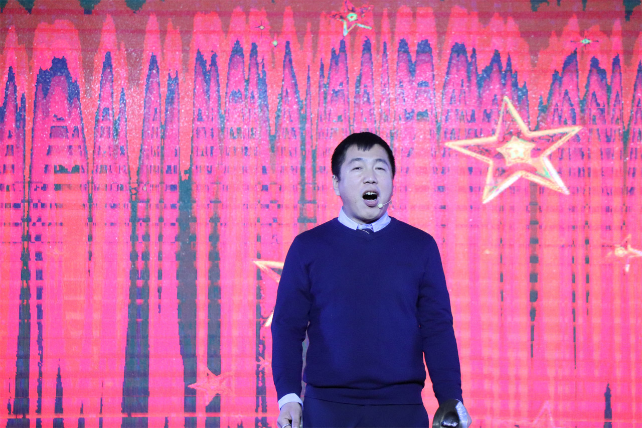 三句半：长白山学者，副经理马云海