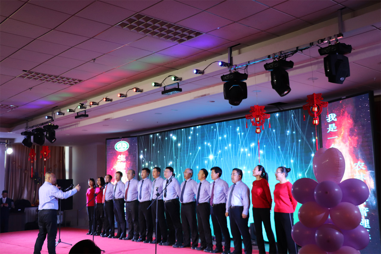 合唱（农林经济管理系）