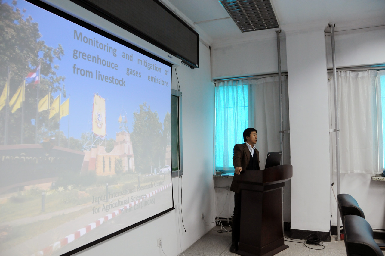 主讲人：来自日本国际农林水产业研究中心的蔡义民教授