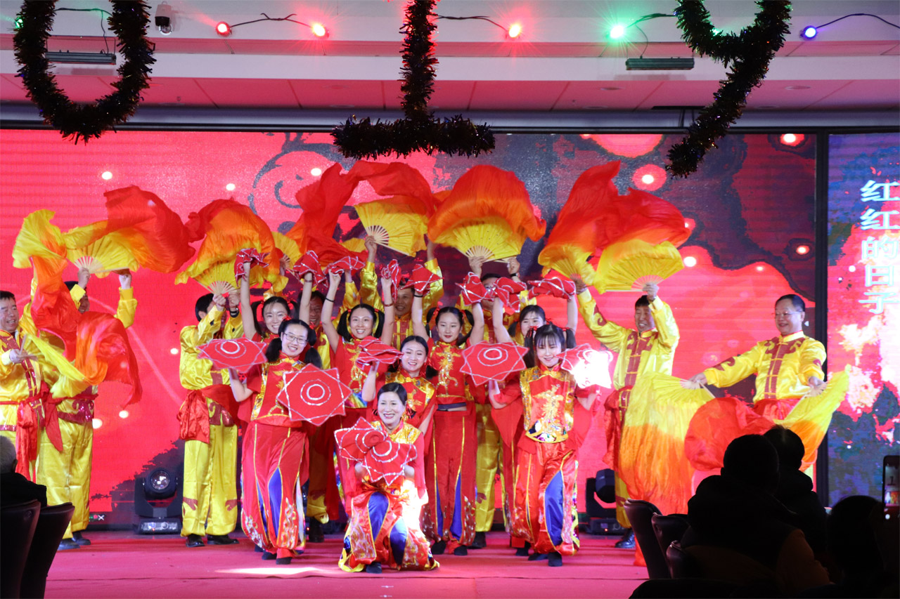 开场舞：《红红的日子》