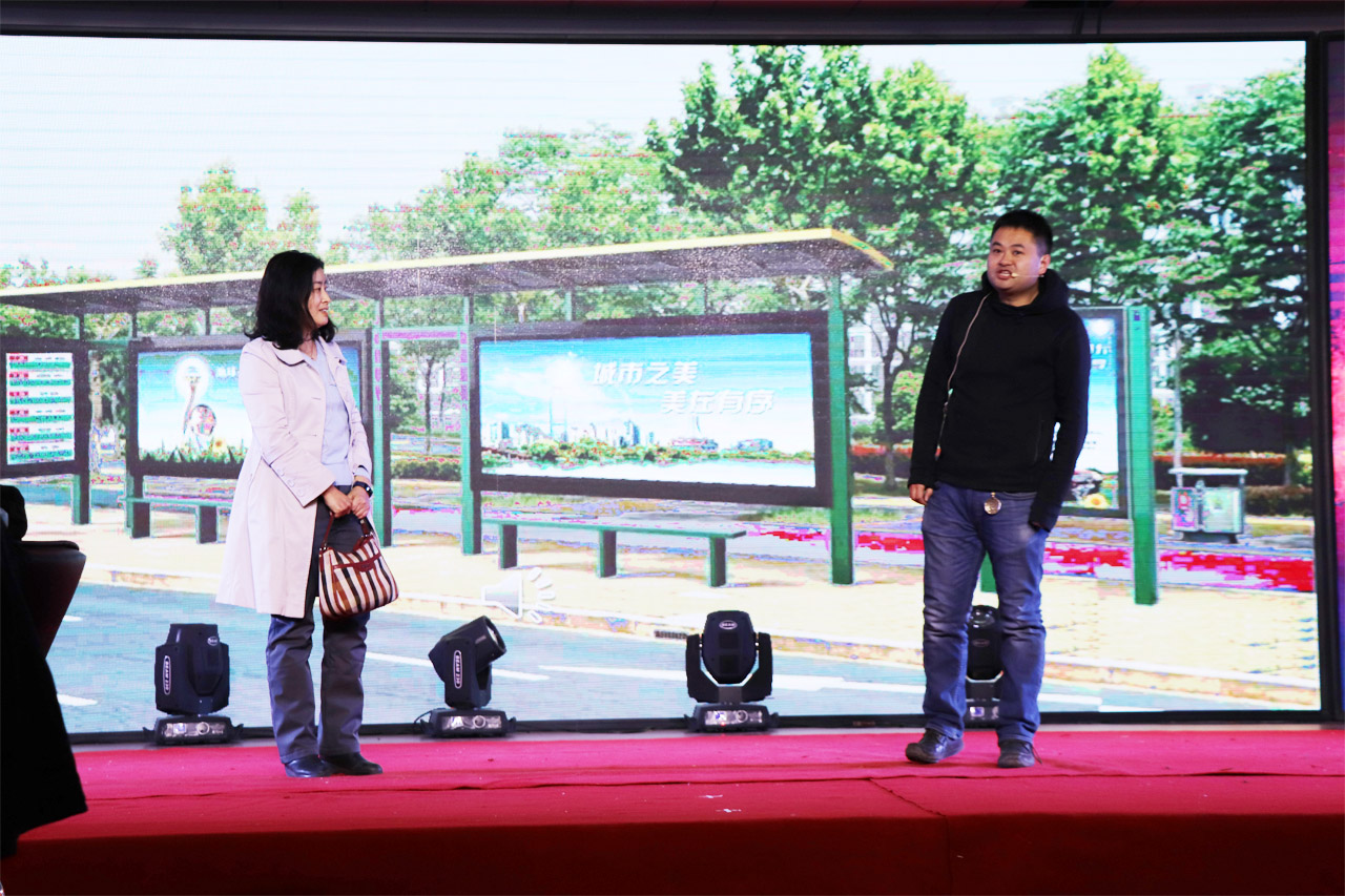 小品：《志明与春娇》