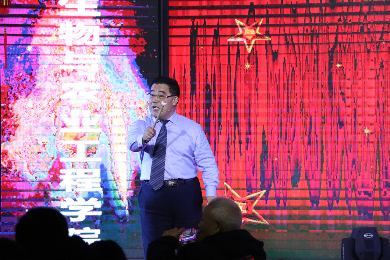 三句半：上届经理兼党委书记杨印生