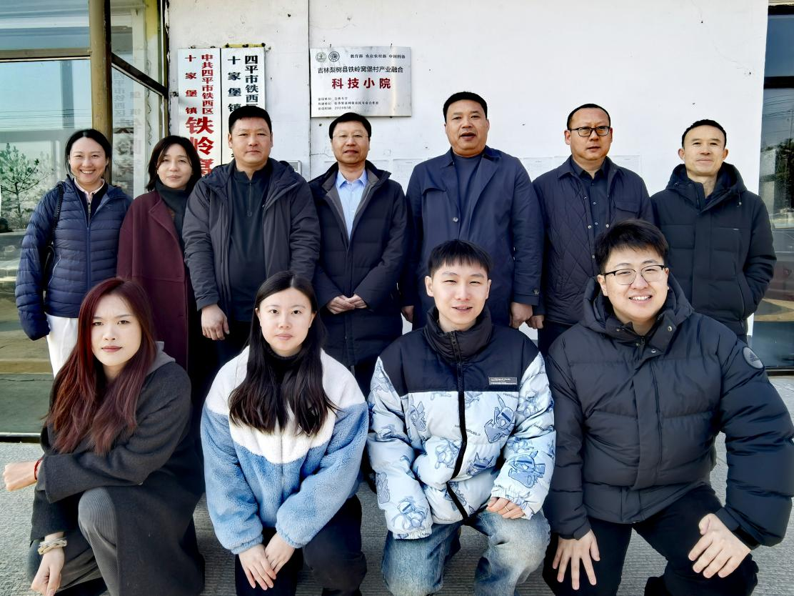 科技小院挂牌留影